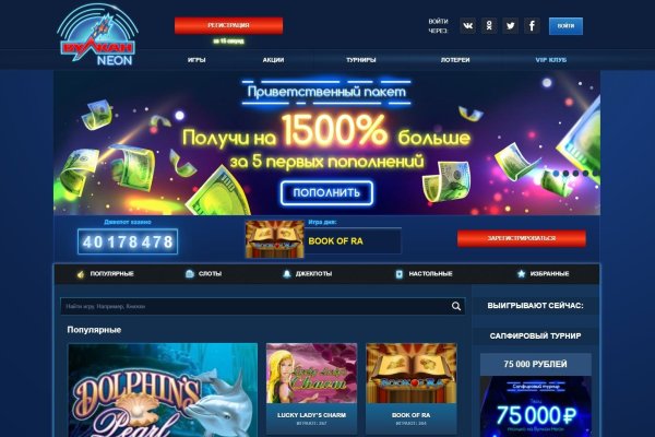 Кракен зеркало krk market com