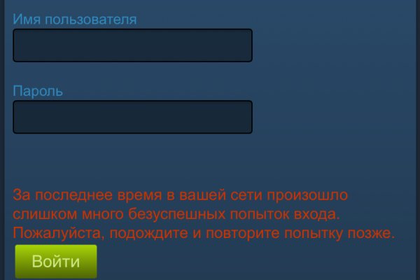 Kraken kraken link24 info