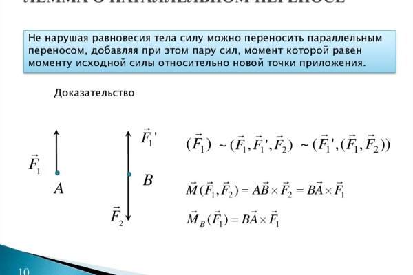 Как зайти на кракен в тор браузере