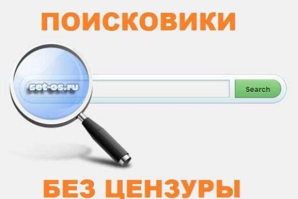 Кракен ссылка на сайт krk store com