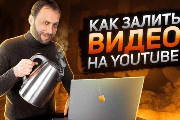 Кракен ссылка на сайт krk store com