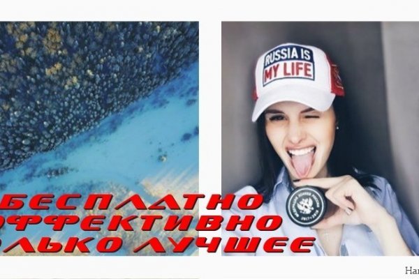 Кракен вход krakens13 at