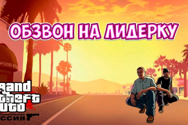 Картинка кракен маркетплейс