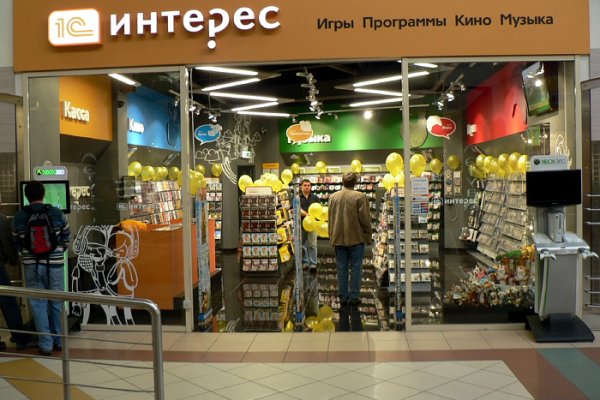 Кракен драг