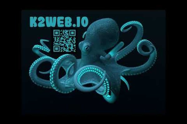 Kraken darknet onion 3dark link com