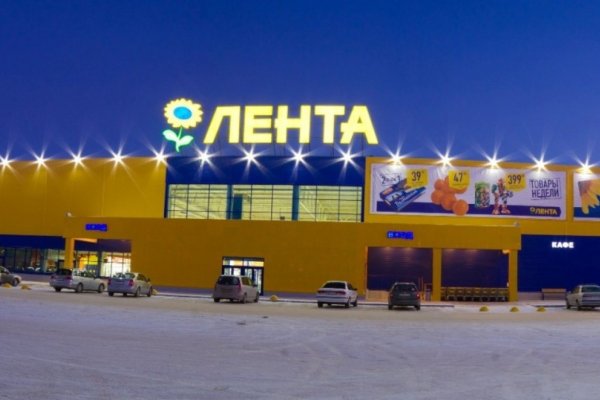 Работающий сайт кракен