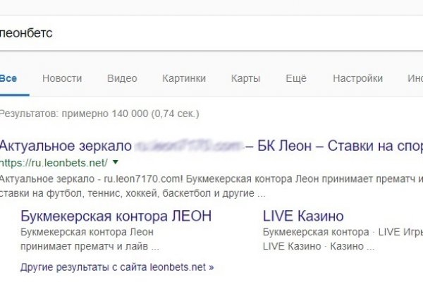 Сайт кракен зайти