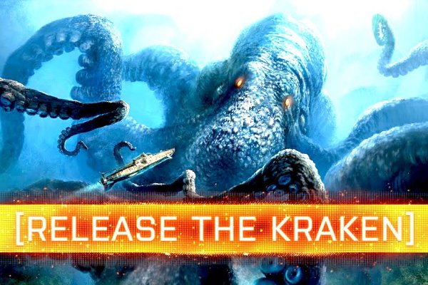 Kraken сайт зеркала