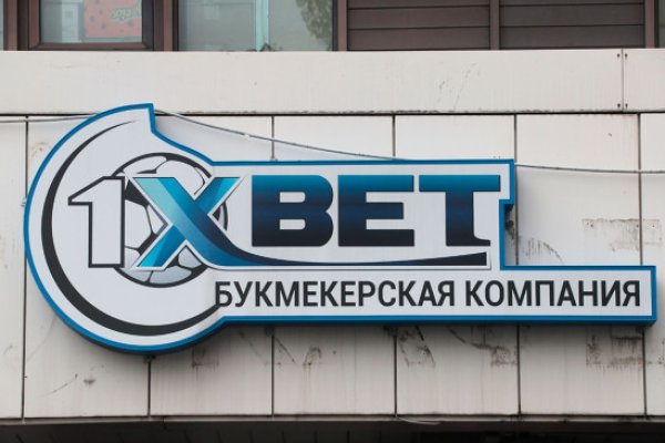 Пользователь не найден кракен что делать