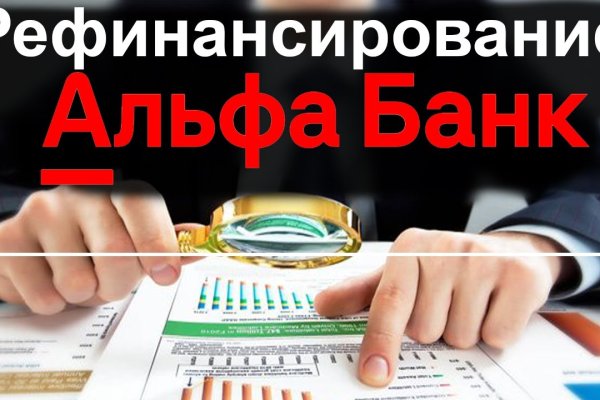 Что такое кракен площадка