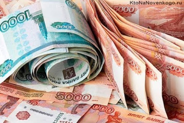 Clear ссылка на кракен