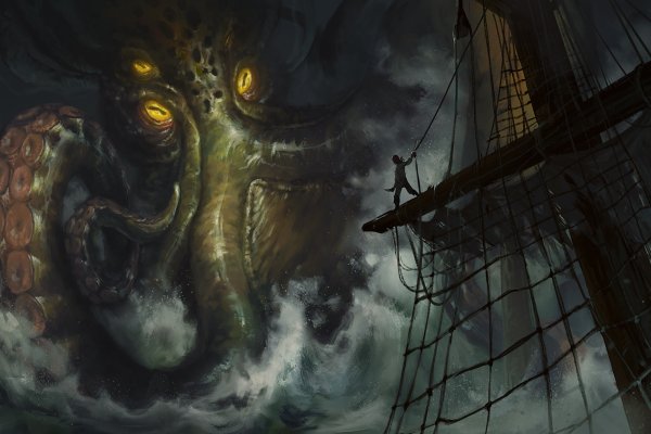 Маркетплейс кракен kraken