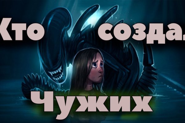 Kraken магазин ссылка