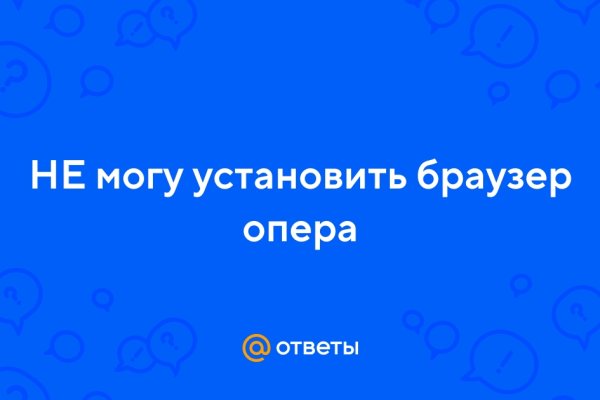 Kraken вывод средств