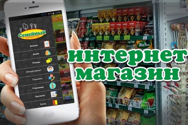 Пользователь не найден кракен что делать