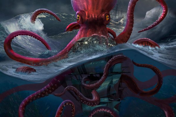 Kraken новые ссылки