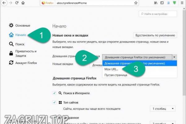 Kraken вход kraken torion